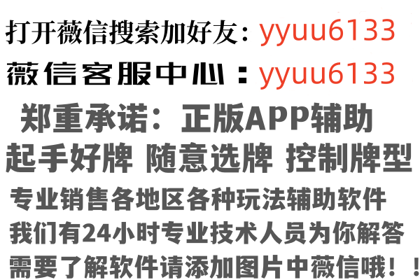 随州分心因特网有限公司